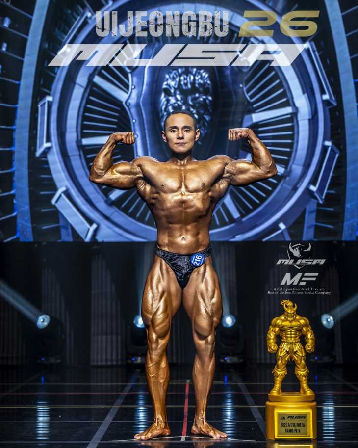 7dfbd0971ee2d34450792b9647e2277f_1782371022_1271.jpg